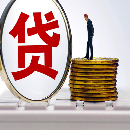 闻喜房产抵押贷款还要现场照相吗？