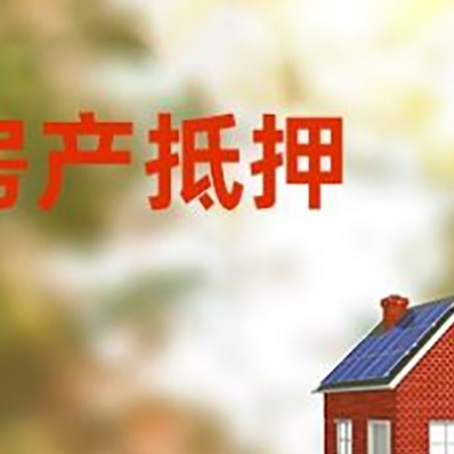 闻喜个人消费贷款的种类有哪些?