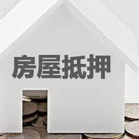 闻喜企业经营贷款的用途是什么?