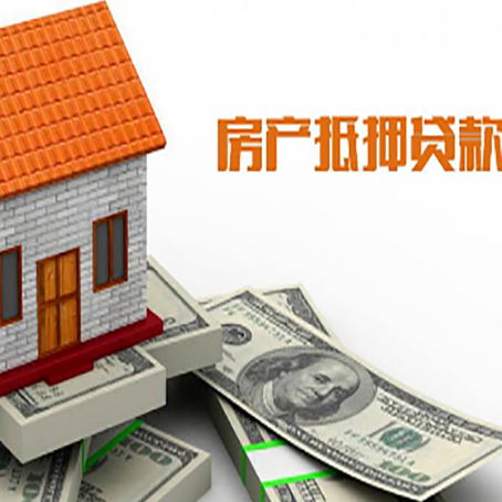 闻喜个人消费贷的期限是多少?